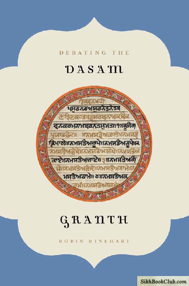 Debating the Dasam Granth